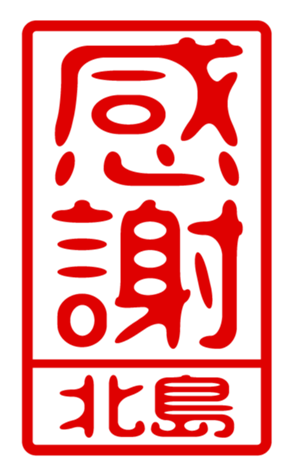 440517498