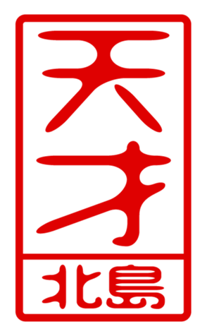 440517500
