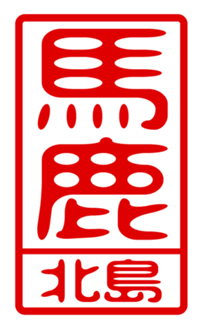 440517501