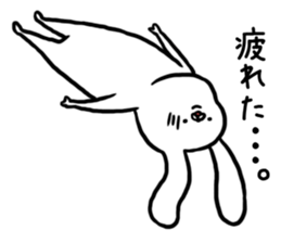 4405199