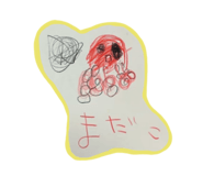 440521455