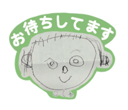 440521468