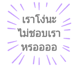 440521948