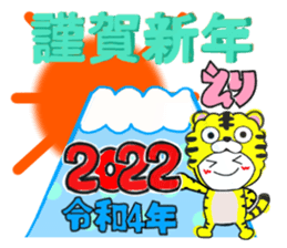 440523734