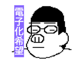 44052537