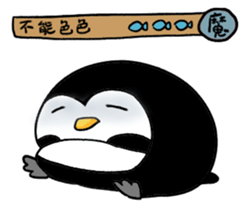 440531230