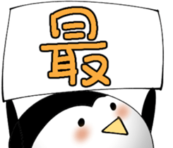 440531256