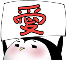 440531257