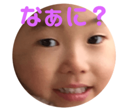 440547016