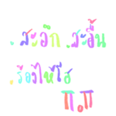 440552655