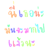 440552659
