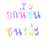 440552661