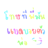 440552662
