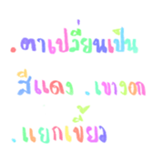 440552669