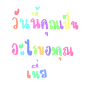 440552674