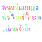 440552676