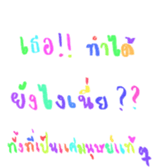 440552679