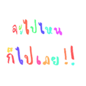 440552680