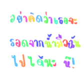 440552681