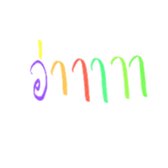 440552684