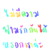 440552686