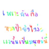 440552687