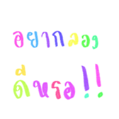440552689