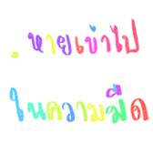 440552690
