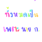 440552692