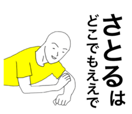44055715