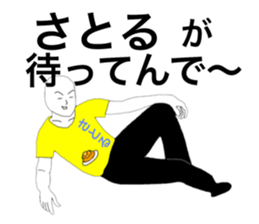 44055726