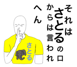 44055727