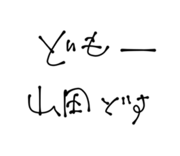 440563824