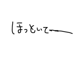 440568997