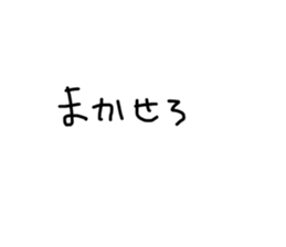 440569001