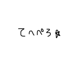 440569004