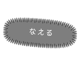 440570481