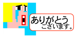 440591756
