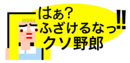 440591760