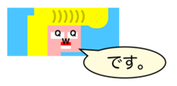 440591774