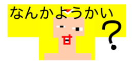 440591780