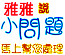 440592609