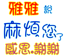 440592613