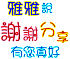 440592614
