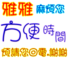 440592620