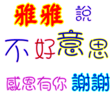 440592624
