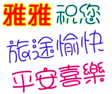 440592630