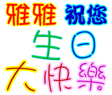 440592632