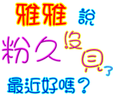 440592641