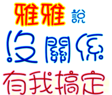 440592645